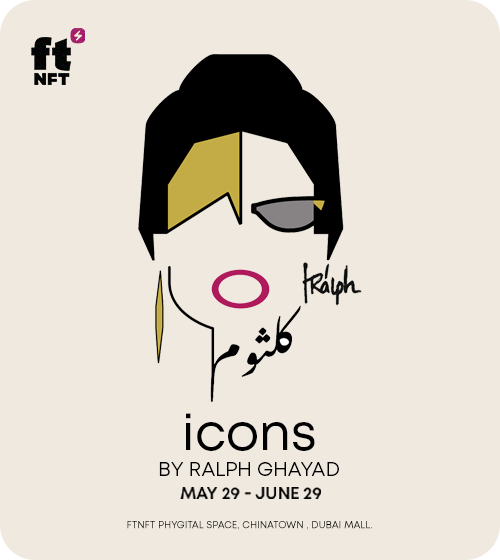 1413-ralph-ghayad-popup-17483529186671.png