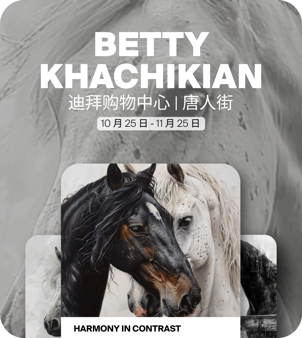 1516-betty-chinese-s-17301055930398.png